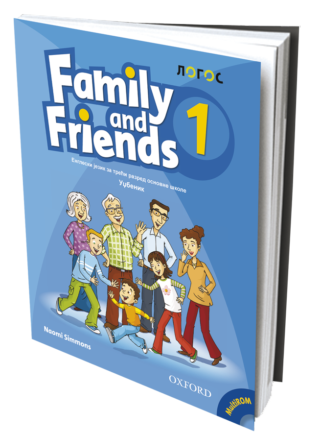 Family and friends (1-е издание). Фэмили энд френдс 1. УМК Family and friends 1. Английский язык для детей Family and friends. Family and friends projects