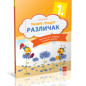 Klet - Maša i Raša - Različak, čitanka 1 za prvi razred - Novo izdanje Autori: Radmila Žeželj Ralić Izdavač : Klet
