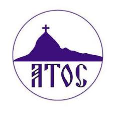 Izdavač Atos