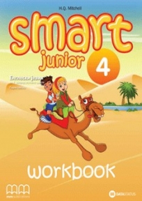 DATASTATUS - Engleski radna sveska Smart Junior 4, radna sveska iz engleskog jezik za četvrti razred osnovne škole.