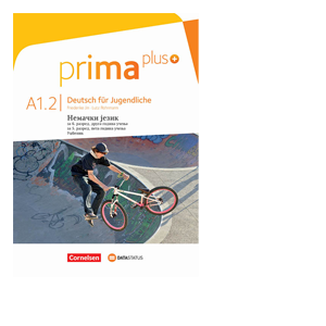 Data Status - Nemački Udžbenik 5 Prima plus A1.2 , udzbenik iz nemackog jezika Prima plus A1.2 za peti i sesti razred .
