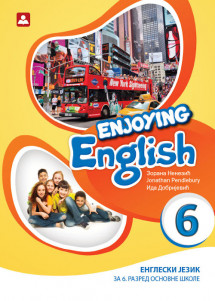 ZUNS (zavod za udzbenike )- Engleski udzbenik 6 ENJOYING ENGLISH 6 ,udzbenik iz engleskog jezika ENJOYING ENGLISH 6 za šesti razred osnovne škole.