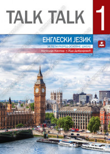 ZUNS (zavod za udzbenike )- Engleski udzbenik 5 Talk talk 1 , udzbenik iz engleskog jezika Talk talk 1 za peti razred osnovne škole .