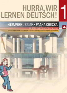 ZUNS (zavod za udzbenike )- Nemacki radna sveska 5 HURRA WIR 1 , radna sveska iz nemackog jezika HURRA WIR LERNEN DEUTSCH! 1 za peti razred osnovne škole .