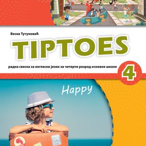 BIGZ  ENGLESKI JEZIK TIPTOES 4 , RADNA SVESKA ZA ČETVRTI  RAZRED Autor : Vesna Tutunović