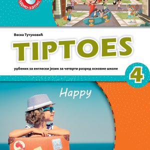 BIGZ  ENGLESKI JEZIK TIPTOES 4 , UDZBENIK ZA ČETVRTI  RAZRED Autor : Vesna Tutunović