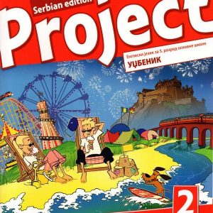 OXFORD ENGLESKI JEZIK 5 PROJECT 2 SERBIAN EDITION UDZBENIK ZA PETI RAZRED Autor : Tom Hutchinson Izdavač : The English Book