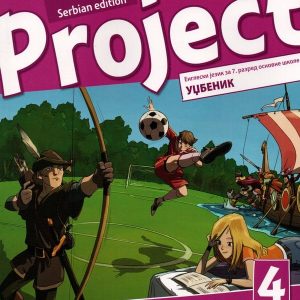OXFORD ENGLESKI JEZIK 7 PROJECT  SERBIAN EDITION UDZBENIK ZA SEDMI RAZRED Autor : Tom Hutchinson Izdavač : The English Book