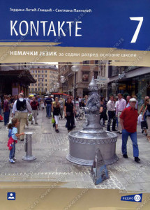 ZAVOD ZA UDZBENIKE  NEMAČKI JEZIK 7 UDZBENIK KONTAKTE ZA SEDMI RAZRED Autori : Svetlana Pantelić Gordana Letić-Glišić Zavod za udzbenike i nastavna sredstva ZUNS KB broj: 17630