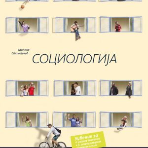 Logos   Sociologija 3 , 4 , udžbenik za četvrti razred gimnazije i treći razred srednjih stručnih škola Autor : Milena Stanojević Izdavač : Logos 
