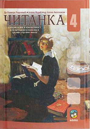 Eduka Srpski jezik 4 Čitanka za četvrti razred Autori : Dr Olivera Radulović Dr Jelena Žurić DR Jelena Angelovski Izdavač : Eduka