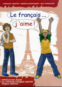 FRANCUSKI JEZIK 1 - Le Francais 1 radna sveska za prvi razred Autori : Snežana Gudurić Živana Baratović Ana Topoljski Izdavač : Zavod za udtbenike ( zuns )