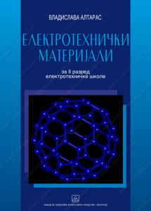 ELEKTROTEHNIČKI MATERIJALI 2 za drugi razred 