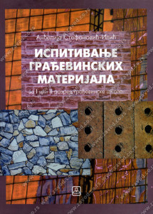 Ispitivanje građevinskih materijala 1-2 za prvi i drugi razred