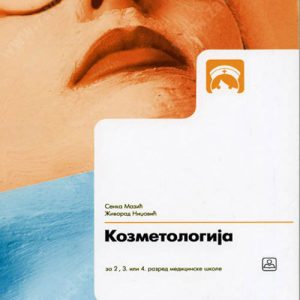 KOZMETOLOGIJA 2-3-4 za drugi-treči-četvrti razred medicinske 