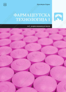 FARMACEUTSKA TEHNOLOGIJA 1 za drugi razred 