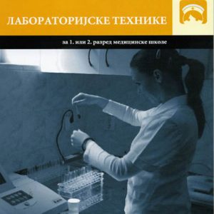 LABORATORIJSKE TEHNIKE 1-2 za prvi , drugi razred