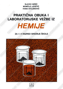 Praktična obuka i laboratorijske vežbe iz hemije 1-2 za prvi-drugi 