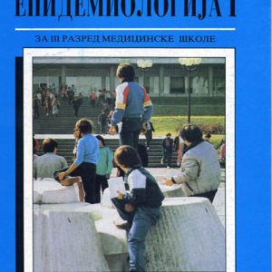 Epidemiologija 1 za treći razred