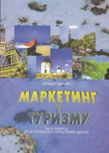 MARKETING U TURIZMU 4  za četvrti razred