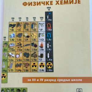 PRAKTIKUM IZ FIZIČKE HEMIJE 3 - 4  ZA TREĆI I ČETVRTI RAZRED  Autori : Marija Uzelac Izdavač : Zavod ( Z U N S )