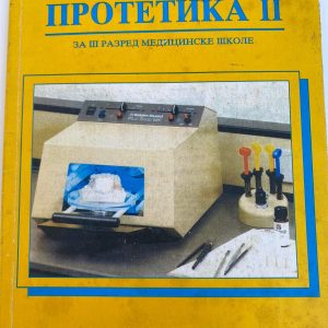 FIKSNA PROTETIKA 2  ZA  TREĆI RAZRED FIKSNA PROTETIKA 2  ZA  TREĆI RAZRED ZUBOTEHNIČKE ŠKOLE Autori : Olga Janković Izdavač : Zavod ( Z U N S )