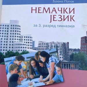 NEMAČKI JEZIK 3 UDŽBENIK ZA TREĆI RAZRED Autori : Persida Ćuić Aleksandra Begović Zuzana Popov Izdavač : Zavod ( Z U N S )