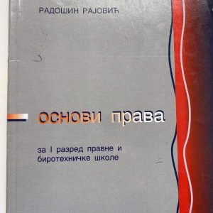 OSNOVI PRAVA  1 udzbenik za prvi razred OSNOVI PRAVA  1 udzbenik za prvi razred pravne i birotehničke škole Autori : Radošin Rajović Izdavač : Zavod ( Z U N S )