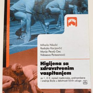 HIGIJENA SA ZDRAVSTVENIM VASPITANJEM 1- 2 za prvi i drugi razred HIGIJENA SA ZDRAVSTVENIM VASPITANJEM 1- 2 za prvi i drugi razred medicinske , prehrambene , delatnosti ličnih usluga Autori : Mihailo Nikolić Radojka Kacijančić Marija Pecelj - Gec Vidosava Parezanović Izdavač : Zavod ( Z U N S )