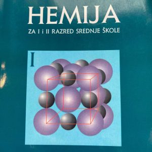 HEMIJA I - 1 - 2 udžbenik za prvi i drugi razred