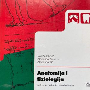 ANATOMIJA I FIZIOLOGIJA 1 za prvi razred ANATOMIJA I FIZIOLOGIJA za prvi razred medicinske i zubotehničke škole Autori : Ivan Andjelković Aleksandar Stojkovac Aleksandar Ilić Izdavač : Zavod ( Z U N S )