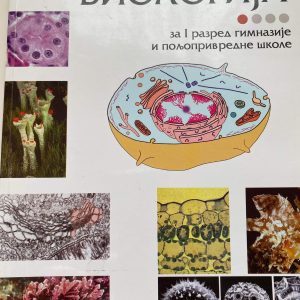BIOLOGIJA 1 za prvi  razred BIOLOGIJA 1 za prvi  razred gimnazije i poljoprivredne škole Autori : Nada Šerban Mirko Cvijan Radiša Jančić Izdavač : Zavod ( Z U N S )
