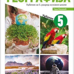 Klet - Geografija 5, udžbenik za peti razred Autori: Tanja Plaznić Izdavač : Klet