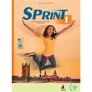 Vulkan Engleski jezik 5, radna sveska Sprint 1 za peti razred Autori : Catrin E . Morris Paola Tite Grazia Ceruuli Izdavač : Vulkan