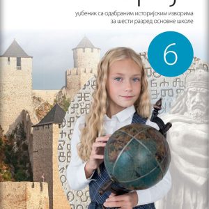 Logos Istorija 6 udžbenik za šesti razred Kniga iz Istorije za šesti razred Autori : Duško Lopandić Ivana Petrović Izdavač : Novi Logos - Logos