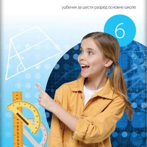 Logos Matematika 6 udzbenik za šesti razred Udzbenik iz matematike za šesti razred Autori : Tamara Malić Izdavač : Novi Logos - Logos